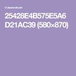 25428E4B575E5A6D21AC39 (580×870) | 화장실