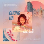 [앨범아트]청하 Hands On Me - 그래픽 디자인 · 디지털 아트, 그래픽 디자인, 디지털 아트, 그래픽 디자인, 디지털 아트 | 그래픽, 디자인, 앨범... 