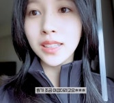 mina ♡! - 2022 | 미나