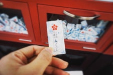 다자이후 신사에서 운세뽑기 운세가 대길이다..! 모든일이 잘되길.. #japan #dajaifu #lucky #kyushu | 일본