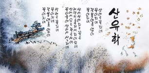 예솔아트, 김광석거리에 있는 예솔아트님의 핀