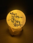 남강에 있는 Steve Lee님의 핀 | 생각, 뜻깊은 인용구, 배경화면