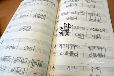 윤춘근, 비범한 그의 블로그 :: 이방언곡 책자 + 자켓디자인
