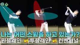 Pin on 골프맨 조윤성프로