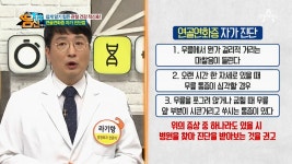 생활과 건강정보에 있는 자는중님의 핀 - 2020 | 대체의학, 기분 좋은, 향