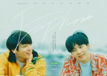 ᴮᵀˢ ᵗʰᵉᵐᵉˢ에 있는 *별🍑님의 핀 | 오일 파스텔 그림, 포스터 디자인, 파스텔 그림