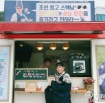 심장어택 #parkbogum #reply1988#musicbank#朴寶劍#請回答1988#朴宝剑#パクボゴム#ทีมแท็ก#구르미그린달빛#박보검... 