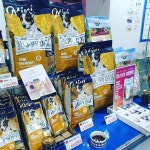 #해피독#해피켓#멍스타그램#개스타그램#dog#cat#인싸#인스타독 in 2020 | Pop tarts, Snack recipes, Snacks