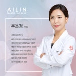 💛아이린성형외과 원장님을 소개합니다 💛 #아이린성형외과 #아이린 #원장님 #일상 #데일리 #맞팔 #신사 #가로수길 #이벤트... 