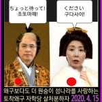 SG골프아카데미 - : 카카오스토리 | 일상