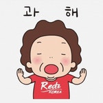 행복제일주의 오여사 | Madame