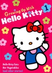 Growing Up with Hello Kitty 1 | 헬로키티, 패턴