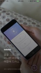 Ui에 있는 지현 한님의 핀 | 모바일 디자인