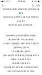 data에 있는 서윤 강님의 핀