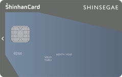 신한카드 모바일 웹 | 금융, 주유소, 카드 디자인