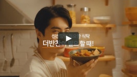 This is [더반찬] 신선함이 필요한 순간 by The SMC on Vimeo, the home for high quality videos and the people who love them.... 