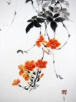 Peaceful Paintings에 있는 Pamela Galway Steele님의 핀 | 동양화, 꽃그림, 꽃 그리기