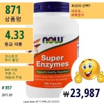 슈퍼 효수, 180 캡슐 | Green superfood, Odorless garlic