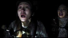 곤지암 (GONJIAM: Haunted Asylum,2017) (2/2) 영화 줄거리 | 영화
