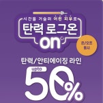 타이틀 디자인