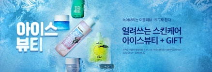 02 Digital design에 있는 Yooillhan님의 핀 | 배너, 디자인, 광고 02  Digital design에 있는 Yooillhan님의 핀 | 배너, 디자인, 광고