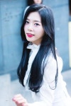 Pin de 응석 김 em Dreamcatcher #Scream #Red Sun em 2020