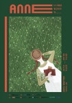 -내 이름은 빨강머리 앤- 전시 - Madame Lolina | 타이포그래피 포스터, 재미있는 포스터, 책 그림