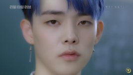 리얼타임러브❤️에 있는 oswfvrsc님의 핀 - 2020