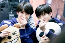 여원 & 옌안