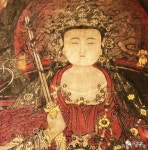 남창관음불교사 | Pin on 보살