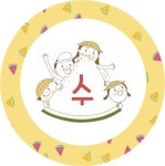 수박퍼포먼스 자료 도안 모음 3 - 2020 | 볼링 핀, 꾸미기, 수박