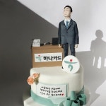 dear[blank]에 있는 핀