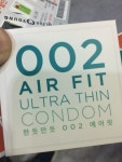 002 air fit by 바른생각