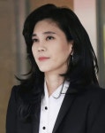 Pin on Lee Boo Jin- 이부진