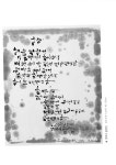 t115 w1 이재은 09