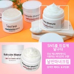 Pin by Meconmall Master on 미콘몰 | Talenti ice cream, Ice cream, Cream