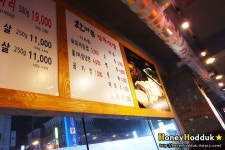 대전 한민시장 맛집 , 한마음 정육식당 저렴하고 맛있다 ♪ | Broadway shows, Broadway