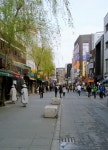 Pin on 통합마케팅의 서울 풍경(Seoul cityscape of Korea)
