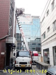 서교동이사작업