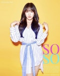 #gwsn #kpop #girlgroup #comeback #공원소녀 #soso #소소 | Soso