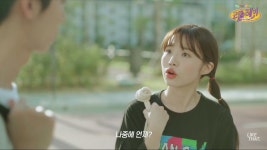 Pin de Sophia Neverland en 리플레이 Replay en 2021