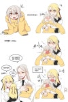 Pin de 청 월 em 카케구루이 | Kakegurei, Desenhos kawaii, Anime