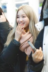 GoWon ♡ 고원 | Gowon loona, Kpop girls, South korean girls
