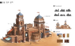 김정열헤어샵 | 김정열[Fever] www.rlawjdduf888.blog.me www.arteum.net | Paisaje de fantasía, Belenes, Paisajes