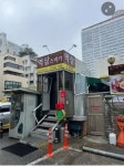Pin on 썰/유머/꿀팁