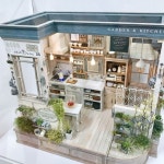 J님의 쟈근배경 | 미니어처, 건축