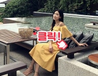 울산역소개팅에 있는 핀