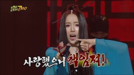 【TVPP】Lee Jung Hyun(AVA) - Wa, 이정현 - PC통신도 마비시킬 기세! ‘와’ @ Infinite Chall... | Enka, Korean artist, Lee jung