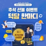 Pin by 인력 가다 on 건설인력 중개 플랫폼 가다 | Post
