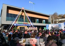 [영주시 : 정성환 기자] 영주시 하망동행정복지센터, 신청사 개청식... 없는 생활환경 인증) 획득 앞 둬   영주시… | 기자, 교육, 벨리댄스